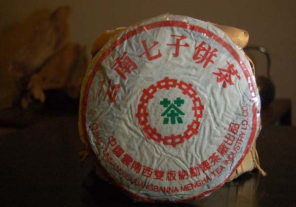 90年代勐海喬木青餅